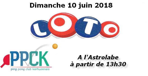 2018_loto.jpg